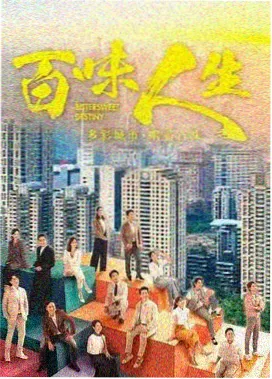 23影视春季剧集排播观察配图